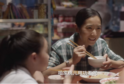 21萬數(shù)學(xué)“天價(jià)補(bǔ)課費(fèi)”沒效果，訊飛學(xué)習(xí)機(jī)帶孩子精準(zhǔn)提升