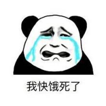 你盡管放心去玩，排隊(duì)交給順豐同城急送就好