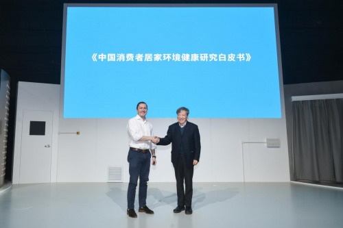 戴森宣布與中科院科研團(tuán)隊聯(lián)合發(fā)布白皮書，攜最新空氣凈化科技為健康家居環(huán)境助力