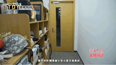 戴森新機(jī)首發(fā)體驗(yàn):連“扇葉”都沒(méi)有的風(fēng)扇，如何干翻甲醛?