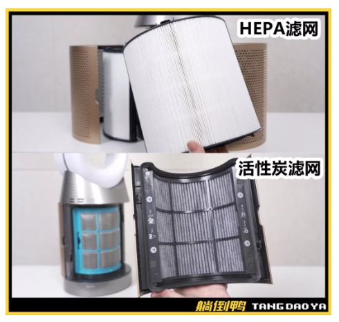 戴森新機(jī)首發(fā)體驗(yàn):連“扇葉”都沒(méi)有的風(fēng)扇，如何干翻甲醛?