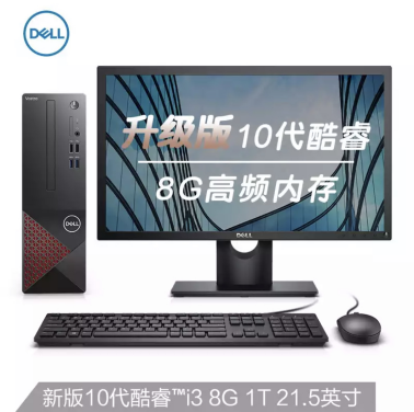 五一換機(jī)逛京東，大牌爆品直降千元，一站式以舊換新至高補(bǔ)貼350元