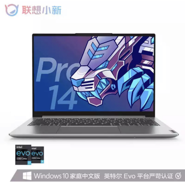 五一換機(jī)逛京東，大牌爆品直降千元，一站式以舊換新至高補(bǔ)貼350元