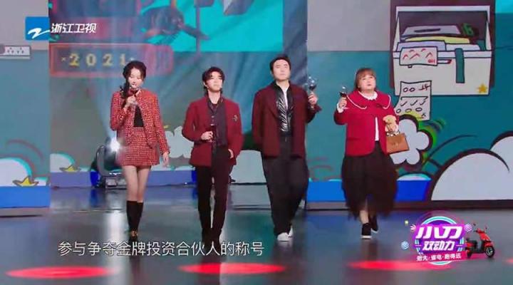 小刀怎么樣？榮獲中國航天認可！網(wǎng)友：這是要上天嗎？