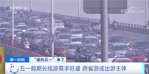 五一出游帶上電小二戶外電源，瞬間提升自駕露營儀式感