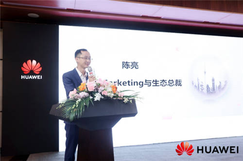 助力初創(chuàng)企業(yè)加速升級，華為云微光訓(xùn)練營成都站圓滿落幕