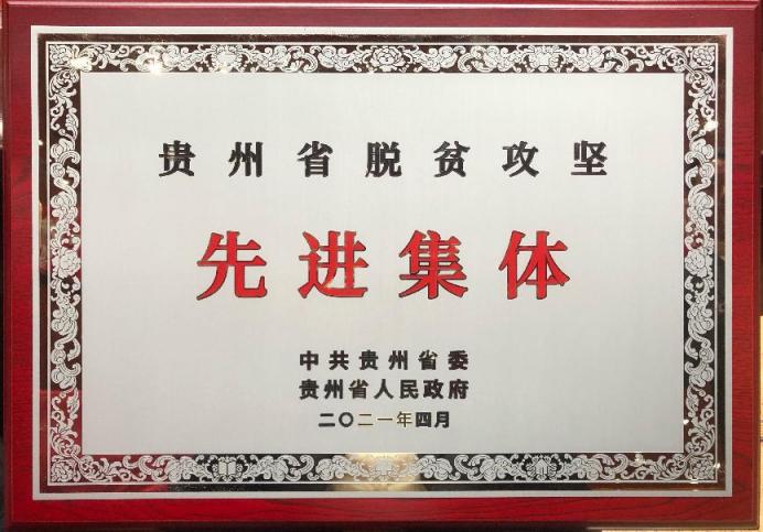 首季開(kāi)門(mén)紅！廣藥白云山凈利潤(rùn)大增37%，王老吉涼茶銷(xiāo)售增長(zhǎng)超30%