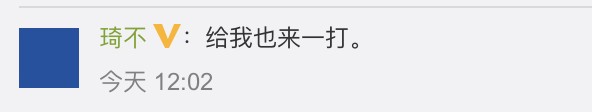 家政阿姨幫忙游戲通關(guān)、指導(dǎo)懶癌男友做家務(wù)？網(wǎng)友：錢(qián)花的太值了