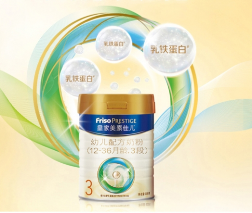 進(jìn)口奶粉排名前十有哪些？品牌力產(chǎn)品力雙加持，皇家美素佳兒表現(xiàn)不俗