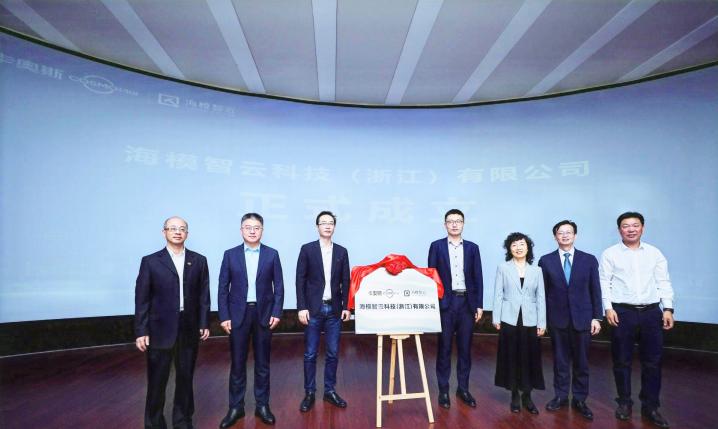鑄就模具轉(zhuǎn)型“北侖模式”，卡奧斯“組合拳”打造產(chǎn)業(yè)新標桿