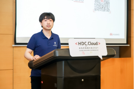 HDC.Cloud2021，華為云GaussDB數(shù)據(jù)庫(kù)都有些什么新動(dòng)態(tài)？