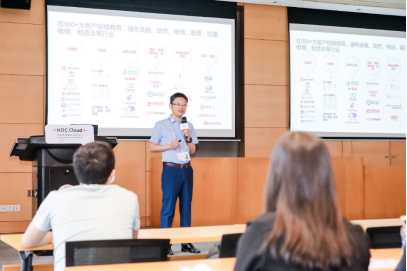 HDC.Cloud2021，華為云GaussDB數(shù)據(jù)庫(kù)都有些什么新動(dòng)態(tài)？