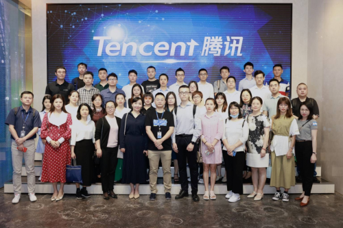 高燈科技聯(lián)合騰訊云、深圳市軟件行業(yè)協(xié)會(huì)，共議企業(yè)數(shù)字化轉(zhuǎn)型