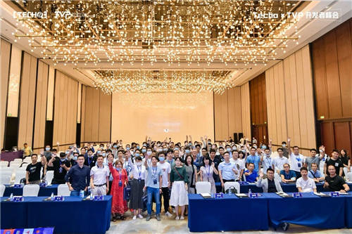 共譜數(shù)據(jù)的冰與火之歌：Techo TVP 開發(fā)者峰會(huì)圓滿落幕！
