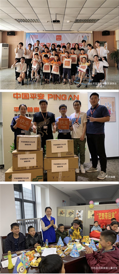 平安普惠浙江分公司：肩負社會責(zé)任，助力實現(xiàn)鄉(xiāng)村全面振興