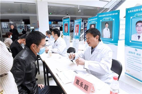 中國性學(xué)會(huì)“幸?？燔嚒卑l(fā)車，仲景宛西制藥名家進(jìn)基層走進(jìn)河南西峽