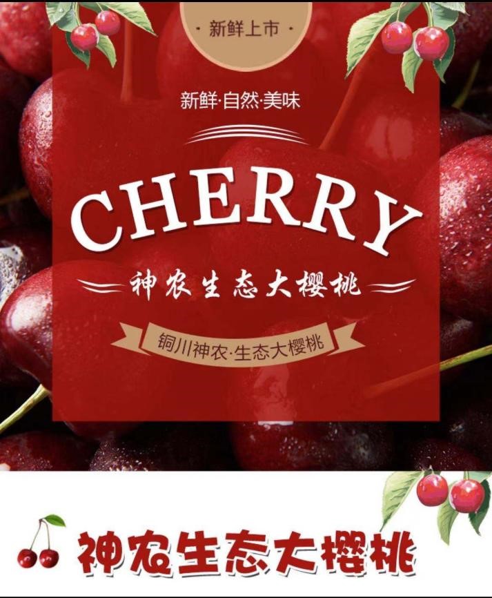 田間地頭挖寶貝、工廠車間尋好貨！京東美好生活季產(chǎn)業(yè)帶源頭好物直擊低價(jià)！