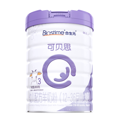 合生元羊奶粉再升級，寶媽pick育兒無壓力！
