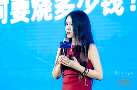 2021「甲子引力X」大灣區(qū)科技創(chuàng)新高峰論壇舉辦，把脈創(chuàng)新風(fēng)口 