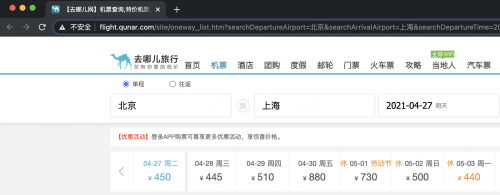 『飛測不可』科大訊飛AI語音鼠標(biāo)M110上手：鍵盤打字太慢了