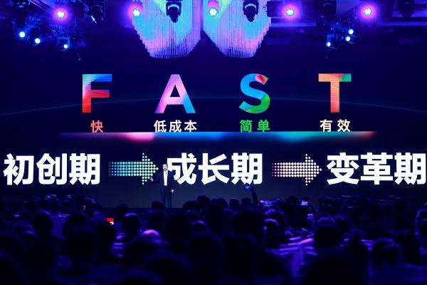 對話王忠，中小企業(yè)數(shù)字化轉型的時代考題與聯(lián)想的破題之解