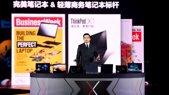 市場競爭愈發(fā)激烈的當下，ThinkPad是如何擊敗蘋果的？