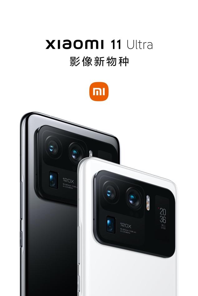 “影像新物種”小米11Ultra：手機(jī)影像超車傳統(tǒng)相機(jī)，小米突破影像天花板