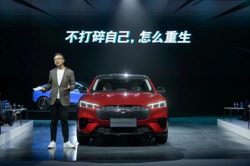 Mustang Mach-E續(xù)航里程超過600公里，護(hù)航品質(zhì)出行