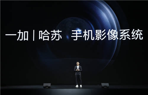 一加手機啟動“五月敞開拍”攝影大賽，讓更多故事被影像看見