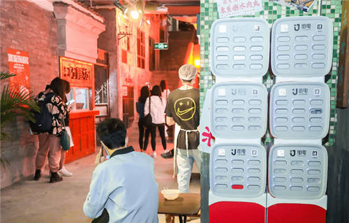 街電攜手美食新地標深圳文和友，立體化網(wǎng)絡滿電續(xù)航全場