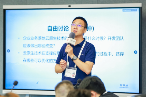 云原生2.0時(shí)代 漢得攜手華為云共建數(shù)字化創(chuàng)新引擎