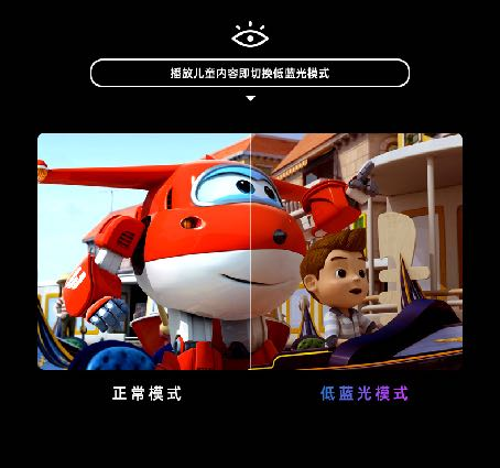 創(chuàng)4明星同款？堅(jiān)果智慧墻O1天貓超品日火熱開售