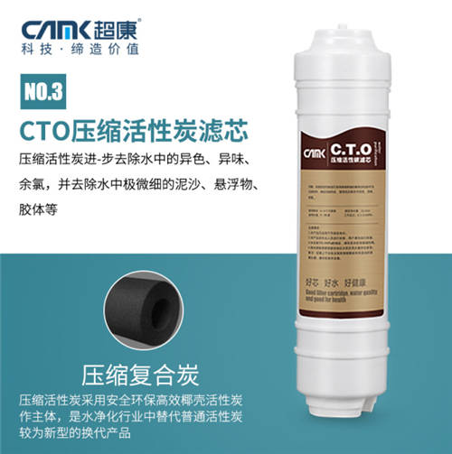 飲用水口感不好怎么改善？
