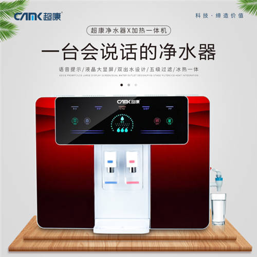 飲用水口感不好怎么改善？