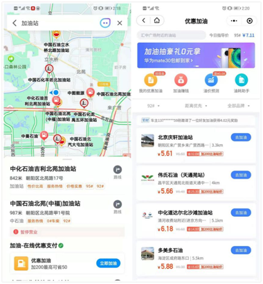 五一出游難上難？騰訊地圖推出“五一出游工具箱”，“搜一下”助您“爽快”出游！