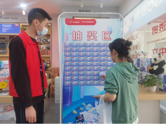 線上直播嗨翻天，京東電腦數(shù)碼專賣店直播達人帶你足不出戶云逛街