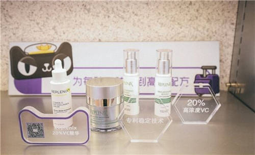 功效型護膚需求爆發(fā)！天貓國際1年引入70多個新品牌