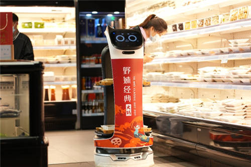 載譽(yù)而歸！普渡科技榮獲“中國火鍋金牌服務(wù)商”稱號