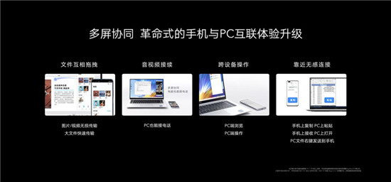 誰來打破那面墻？