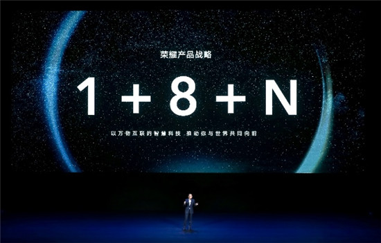 誰來打破那面墻？