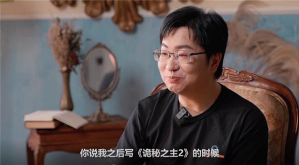 《詭秘之主》小說完本一周年，“喚醒沉睡愚者”破次元火爆