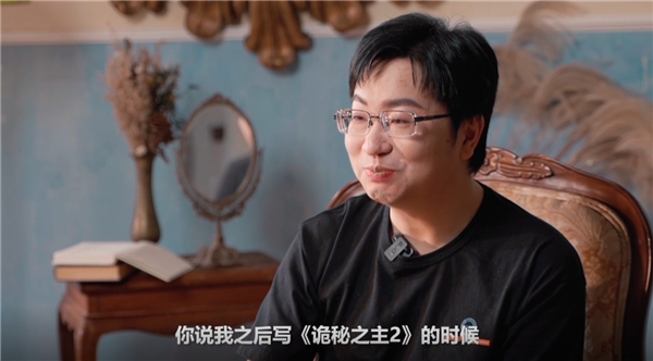 鄭云龍獻(xiàn)唱《詭秘之主》紀(jì)念曲，粉絲集結(jié)“喚醒沉睡愚者”