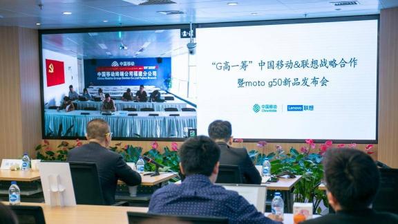 聯(lián)想攜手中國(guó)移動(dòng)打磨5G千元手機(jī)標(biāo)桿，moto g50實(shí)力超群