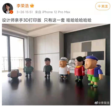 小刀好不好？用戶：看過(guò)幾場(chǎng)環(huán)球飛車直呼真香!