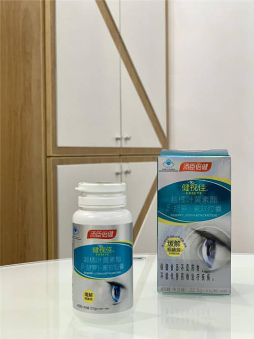 打壓式教育真的可取嗎？湯臣倍健健視佳邀你觀看熱播劇《小舍得》