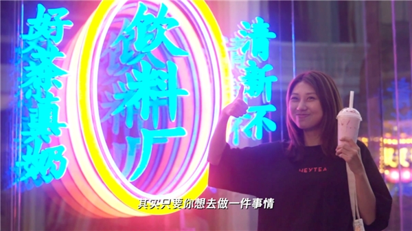 95后扎堆、天天喝喜茶，這個職業(yè)為什么能被認證為新工種