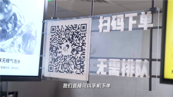 95后扎堆、天天喝喜茶，這個職業(yè)為什么能被認證為新工種
