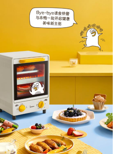 美的x小劉鴨聯(lián)名烤箱新品首發(fā)，呆萌出圈線下烘烤大顯身手