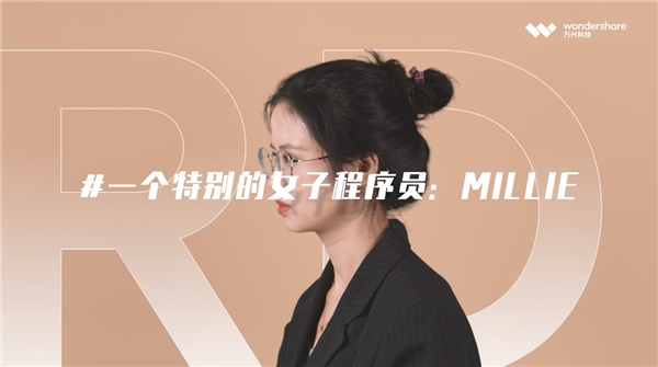 春招倒計(jì)時(shí)！萬(wàn)興科技這招玩法太“野”了