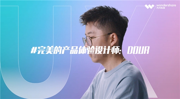 春招倒計(jì)時(shí)！萬(wàn)興科技這招玩法太“野”了